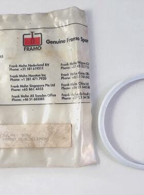 lment De Joint Id 9282 Pour Pompe Frank Mohn Framo