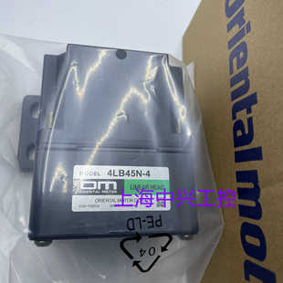 东方减速机 4LF20N 4LB10N 4LB45N