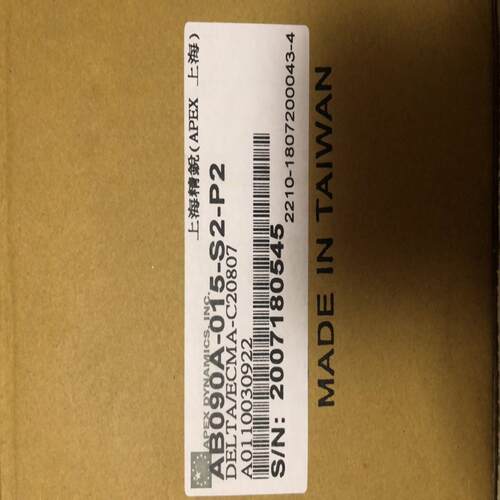 APEX精锐减速机AB090A-015-S2-P2全新原装 AB060-010-S1-P1