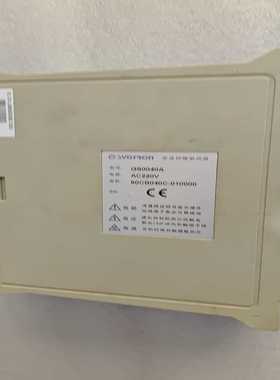 议价GS0040A森创伺服驱动器成色新