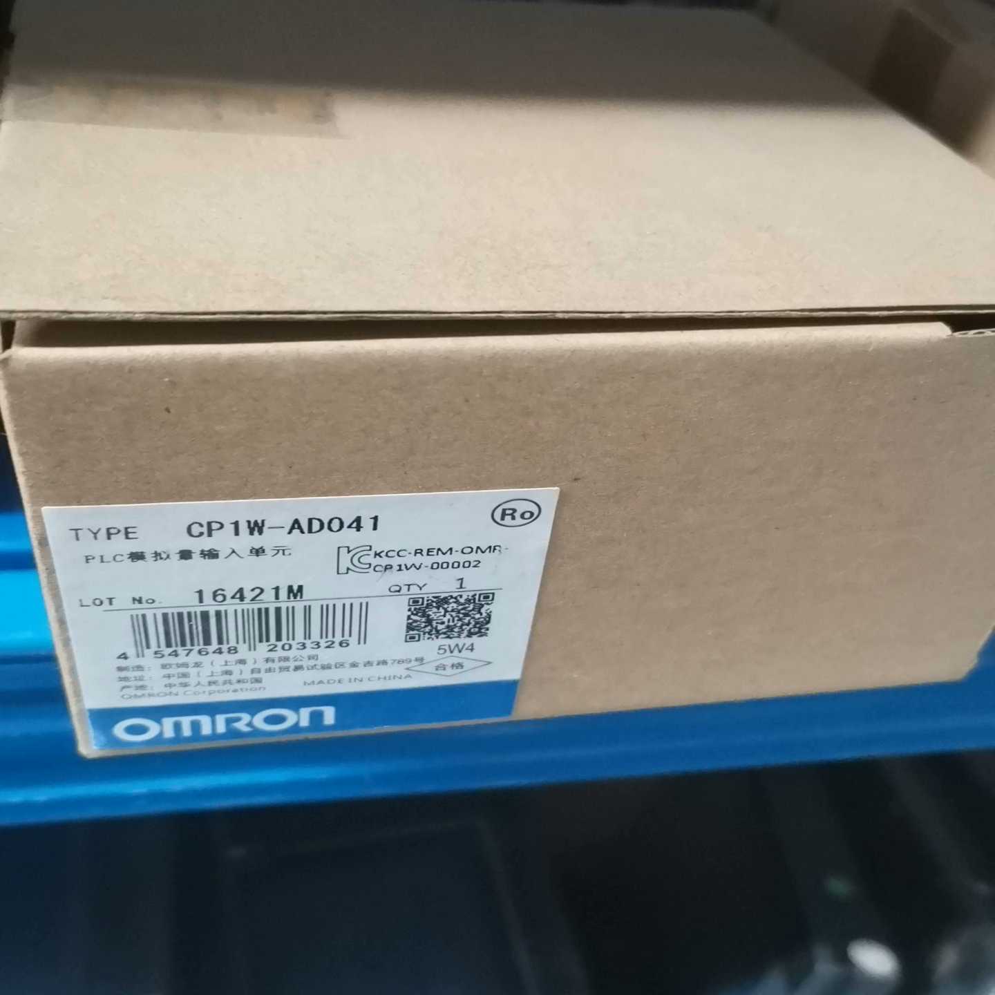 欧姆龙PLC模拟量输入单元，CP1W-AD041，实图拍摄，-询价客服