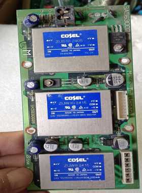 COSEL隔离电源ZUS102405ZUW102415【询价】