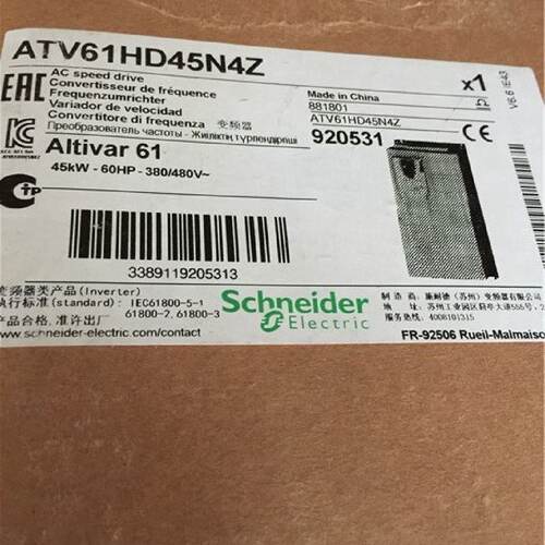 议价施耐德45KW变频器ATV61HD45N4Z全新正品质保一年