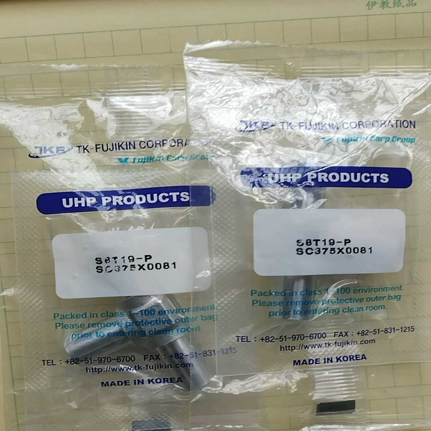 TKF.1/2焊接正三通TKF1/2EP级询价