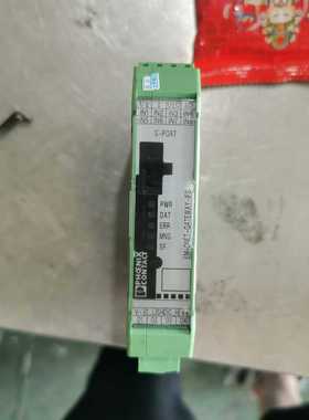 【议价】2901529EM-DNET-GATEWAY-IFS菲尼适用