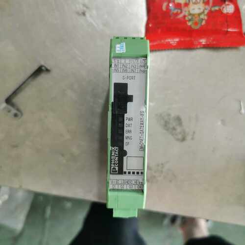 2901529EM-DNET-GATEWAY-IFS菲尼【询价】