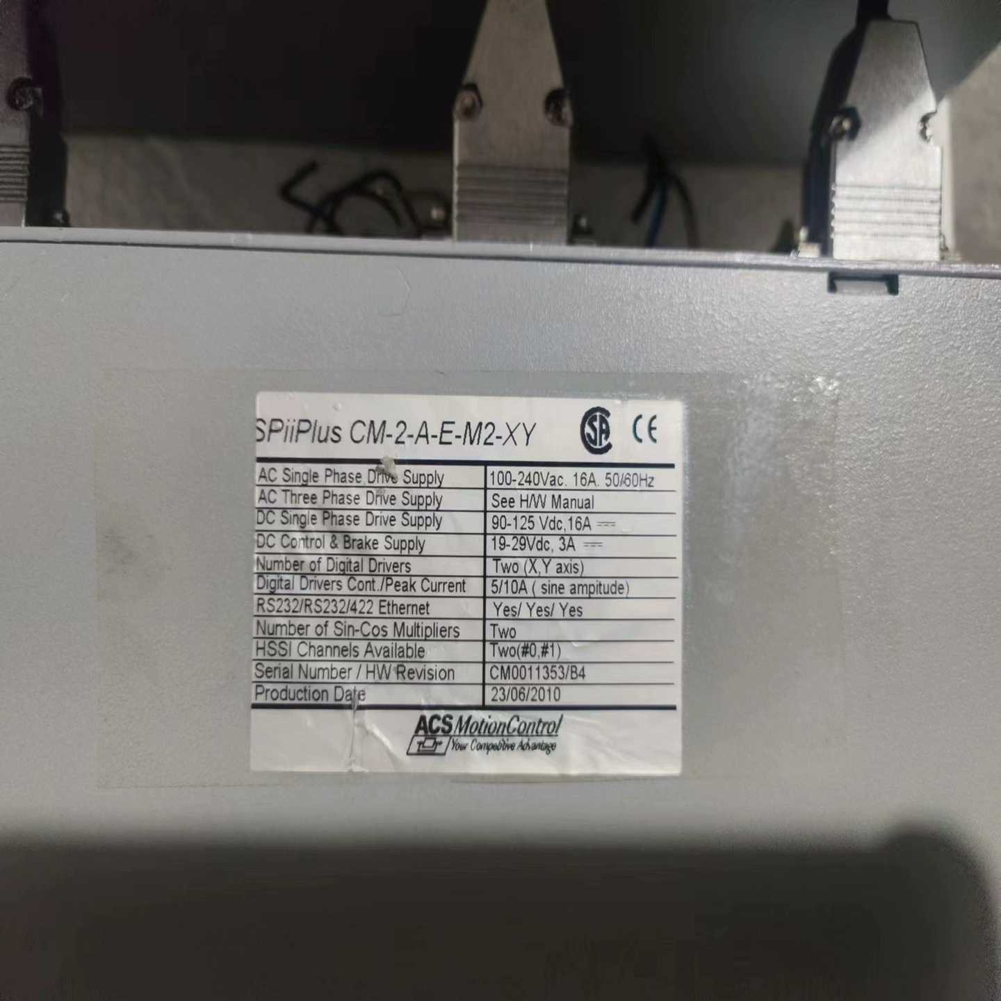 询价~驱动器/控制器ACS Motion Control SPII