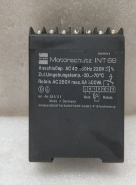 KriwanMotorschutzINT69LimitSwitch250V-3070CMAX6A