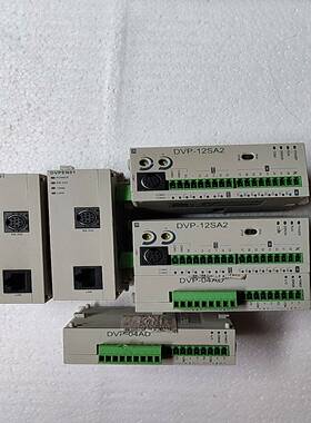 询价台达PLC模块DVPEN01-SL，，实物如图所示