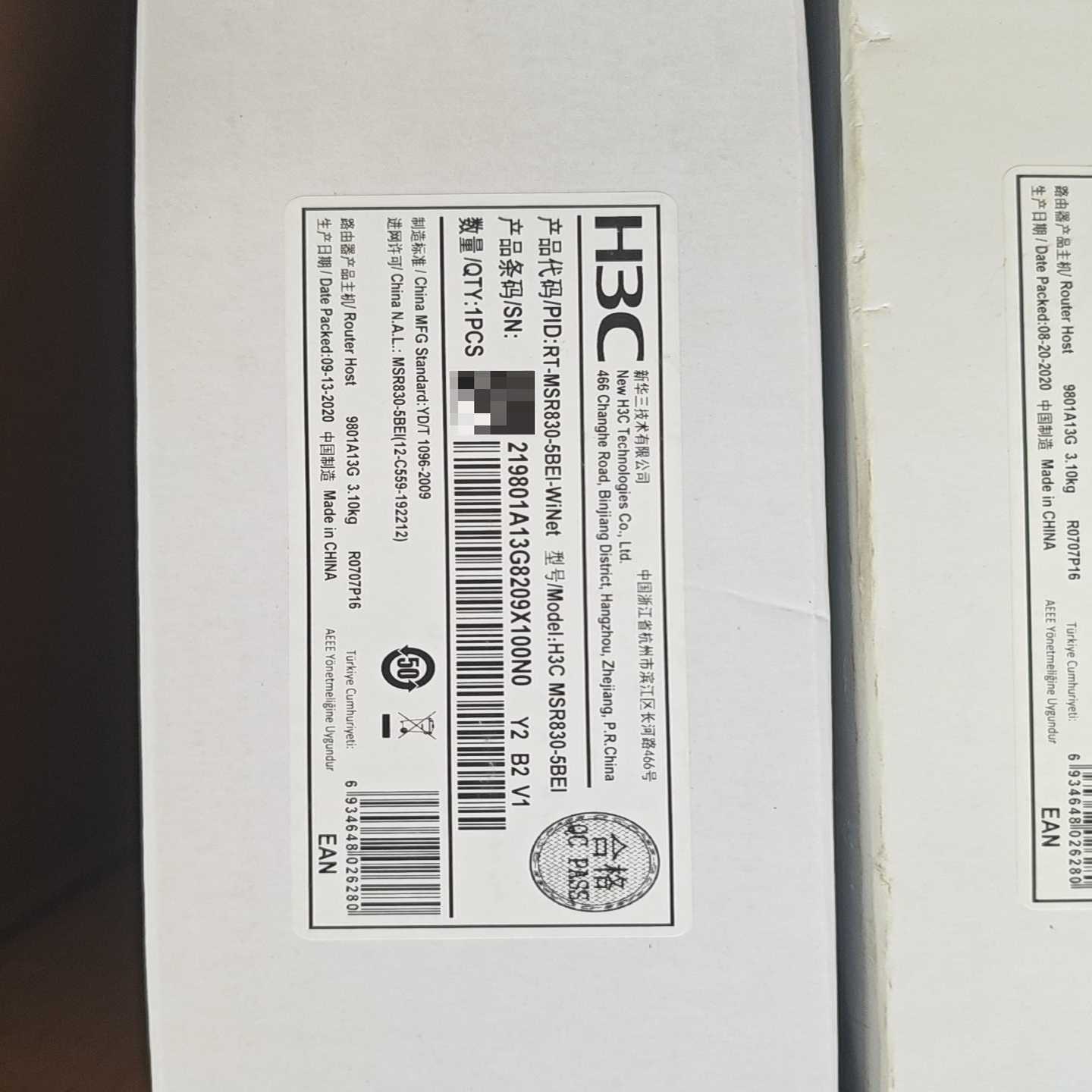 新华三H3CMSR830-5BEI-WiNet智慧网络-议价