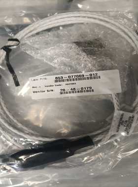 议价Lam85-07706-012