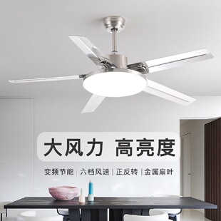 铁叶客厅风扇灯2024餐厅卧室吸顶吊扇灯现代简约家用电风扇灯led