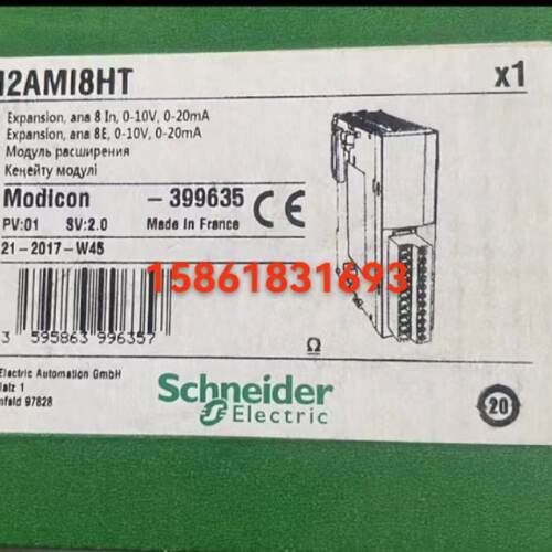 议价施耐德TM2AMO2HTN/DDO32UK/DDO16UK/DDI16DK/DDI16DT/DDO16TK