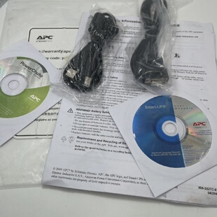 APC Chute Power Software business Edition Ver. 9.0 Node
