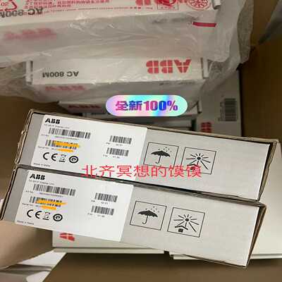【议价】TD951F，控制器液晶屏，。适用