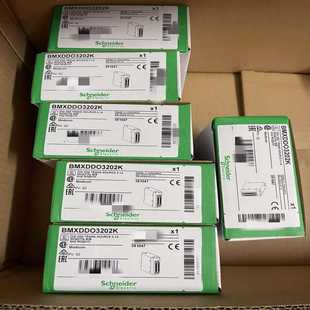 【议价】BMXDDO3202K/BMXDDO6402K保内适用