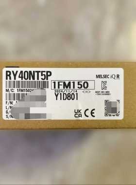 RY40NT5P，三菱，实物拍摄，议价出--议价商品