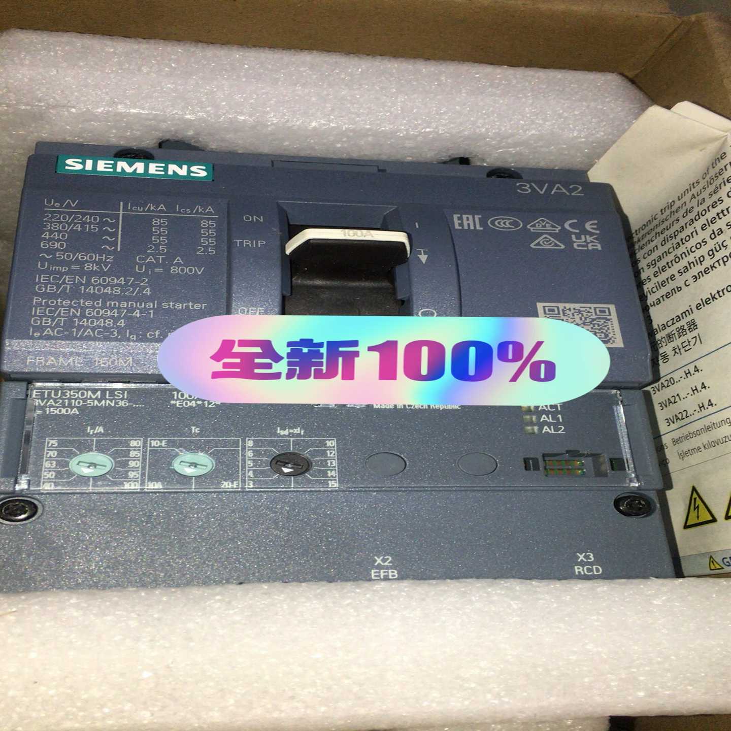 3VA2110-5MN36-0AA0捷询价