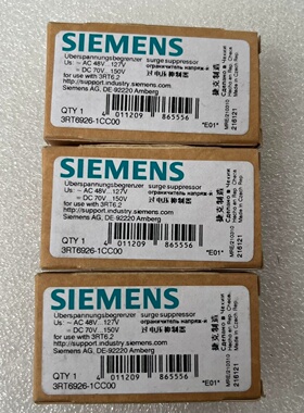 议价3RT69261CC003RT69261003R议价