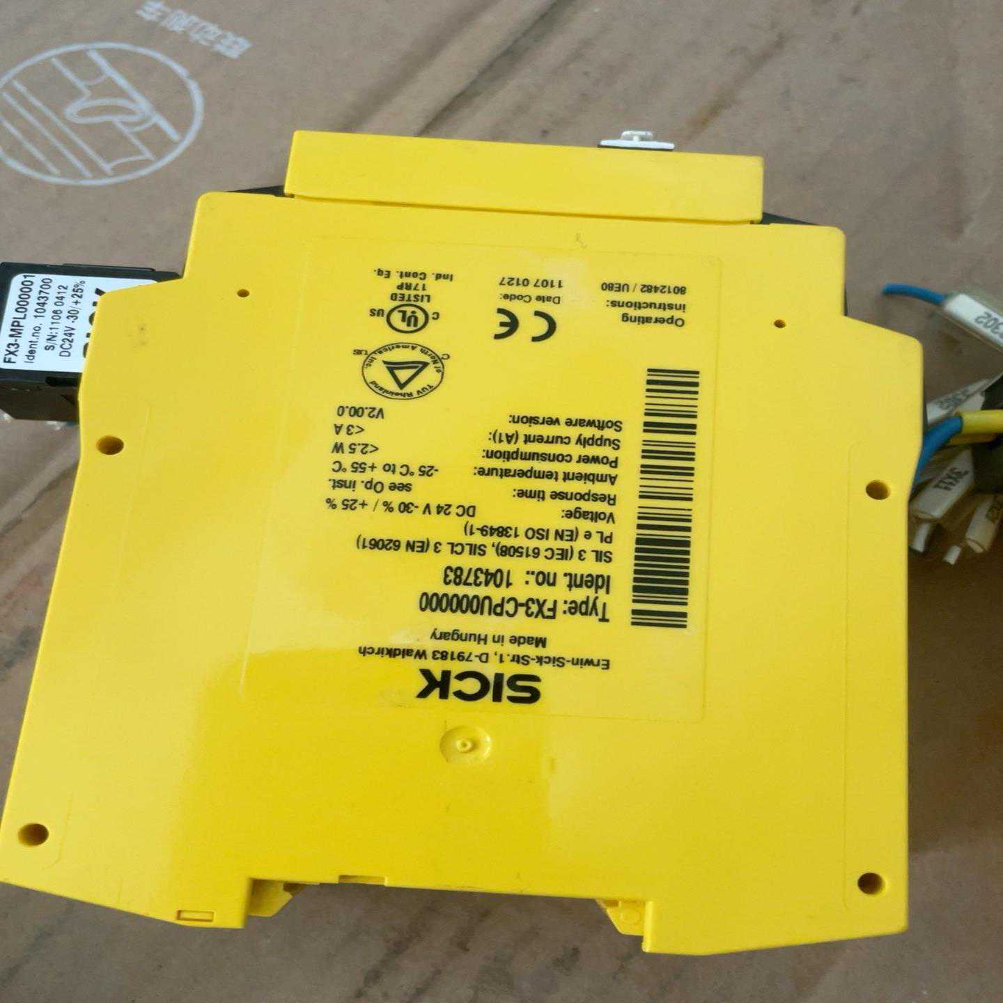 BALLUFF巴鲁夫BCC089P接插器T型分配器BCC M