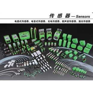 接近开关传i感器 OP6L瑞士宜科ELCO电感式 FI20 Q40