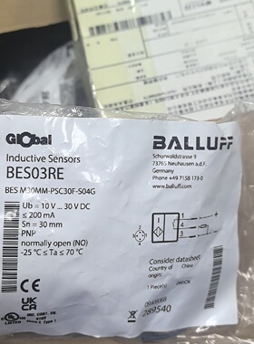 巴鲁夫BES03RE议价