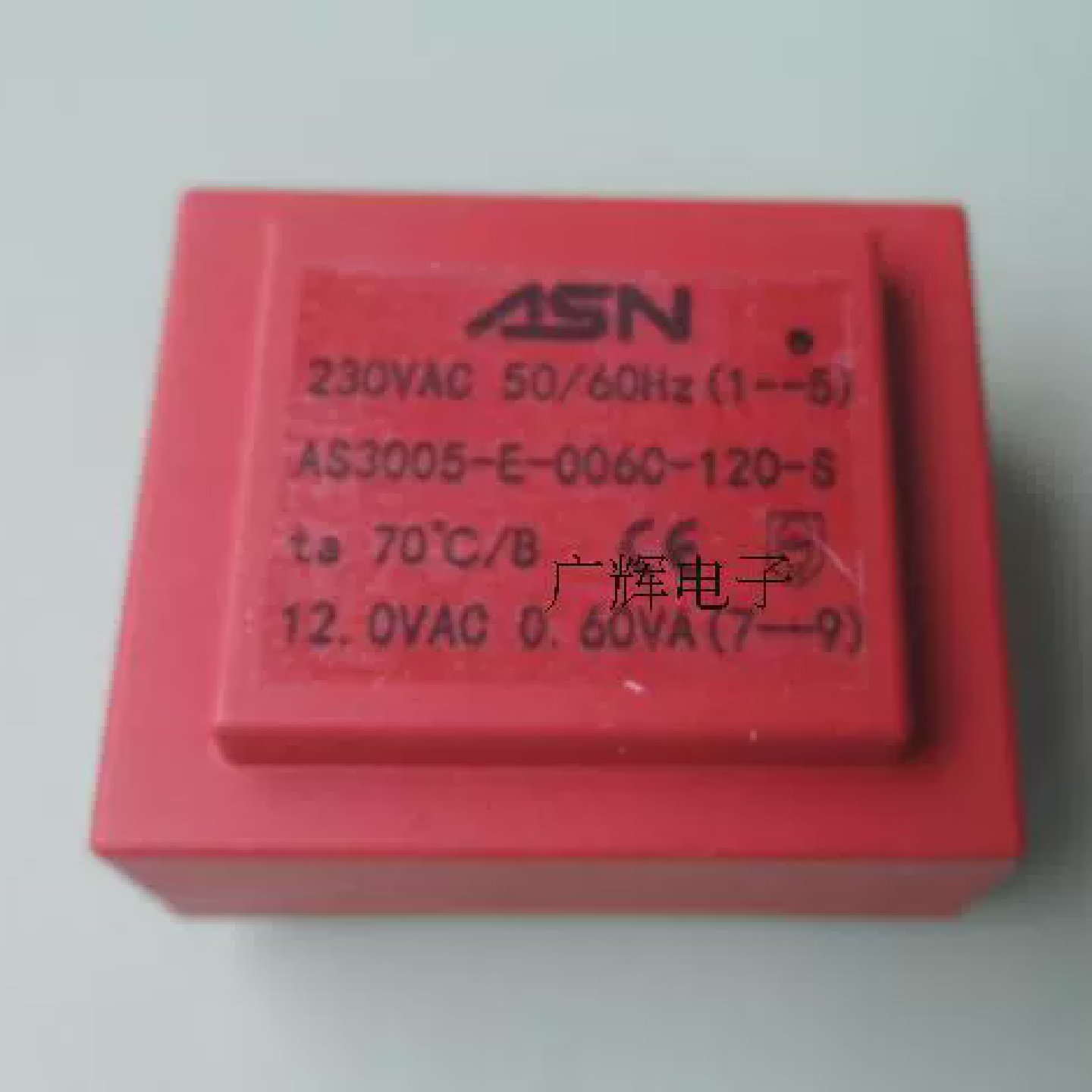 灌封变压器AS3005-E-0060-120-S同类产品BV302S12006
