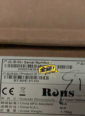 H3CRT-RPE-X1-H3SR6608主控RSE/M-议价