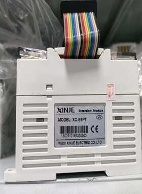 信捷PLC扩展模块XC-E6PT，二手拆机，成色漂亮，功能包