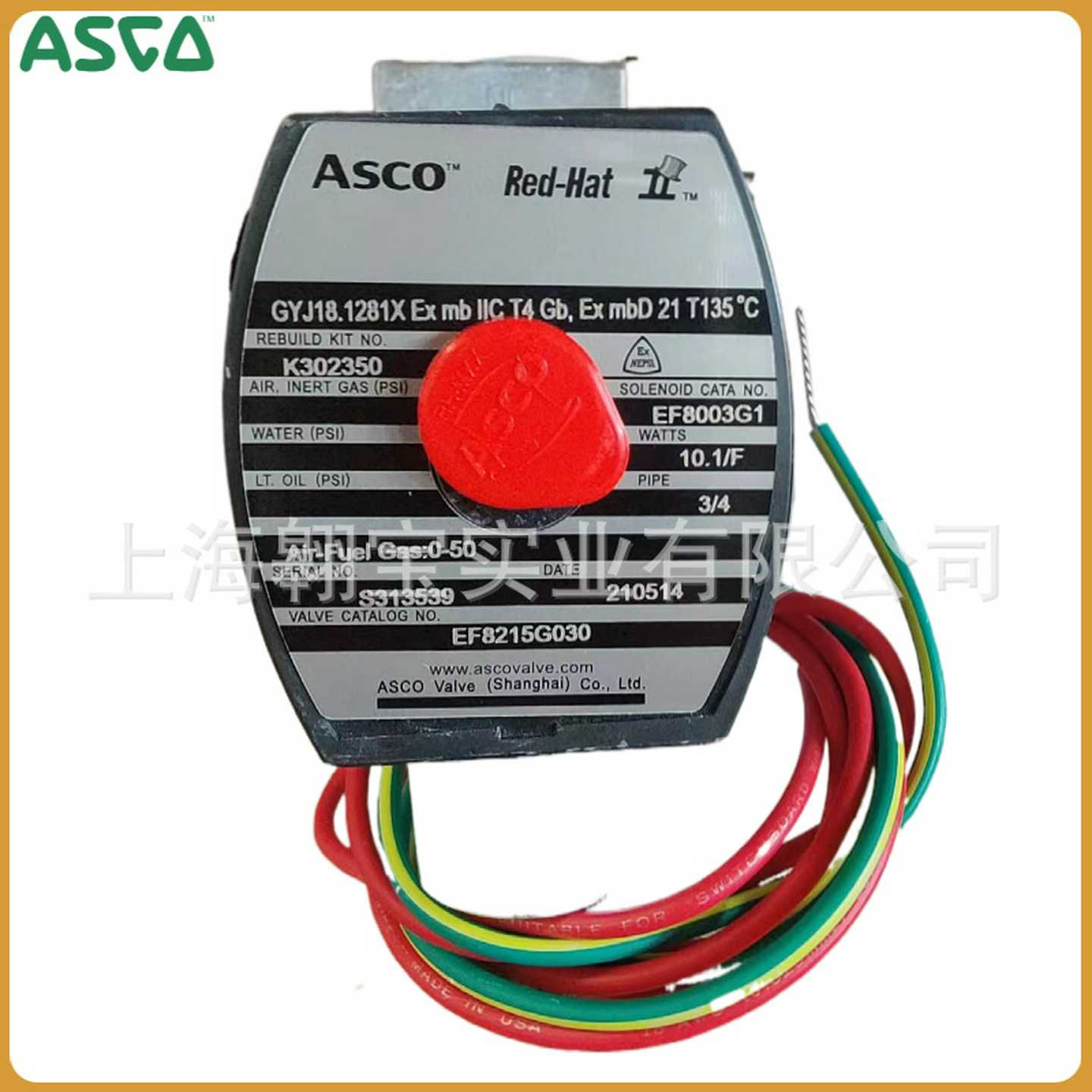 k美国ASCOEF8215B050DN25DN40DN50DN65燃气防爆电磁阀EF8215