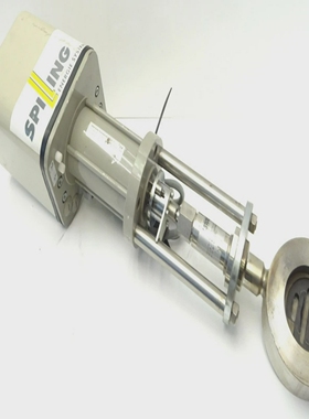 SchubertSalzer8030GS1Gleitschieber-MotorventilSchubantr