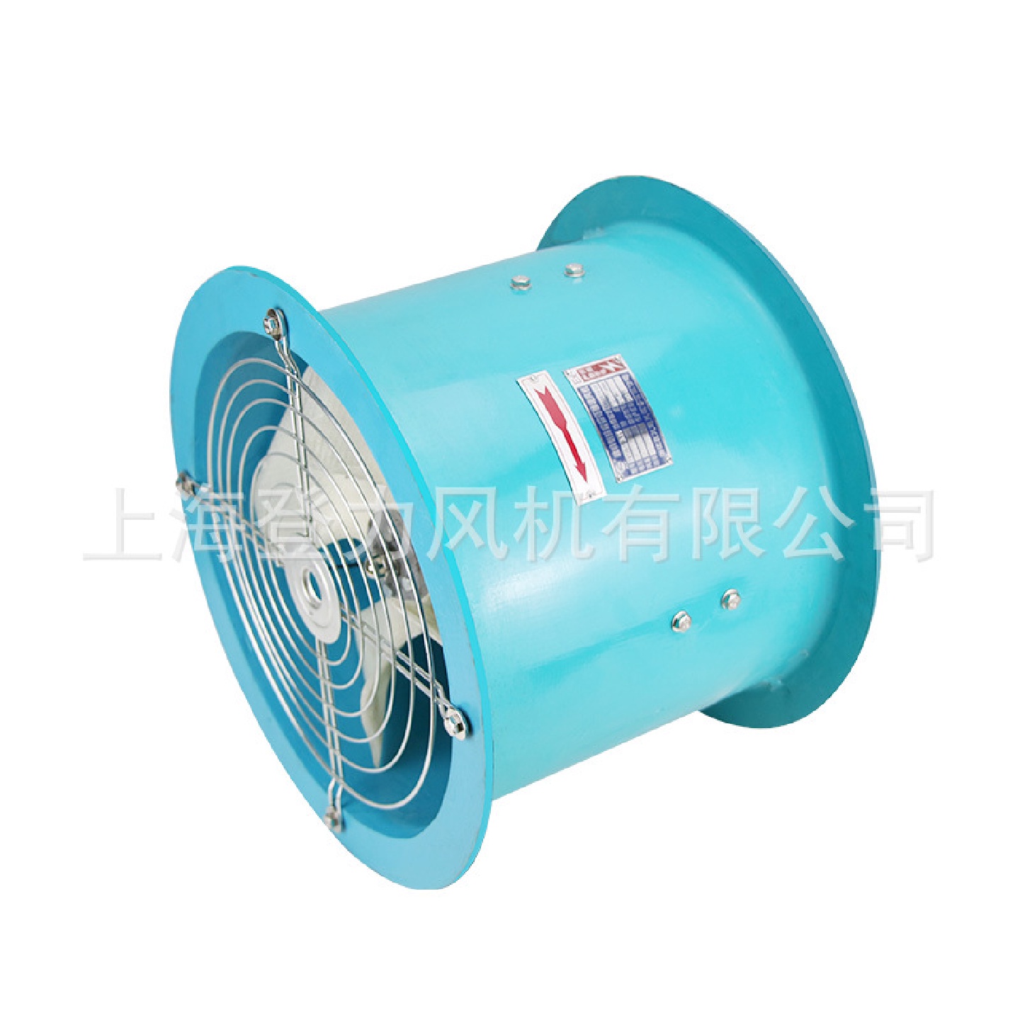 FBT35-11-8玻璃钢防爆防腐轴流风机4KW防爆风机岗位式风机