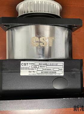 CST减速头 RX142BL1-5-D1-S7  速比15议价商品