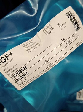 售前询价适用GF由令PVDF超纯OD20管议价