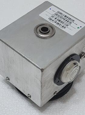 Seatel 1229371 Level Kfig Montage Unten Rev.N 90DEG XX06