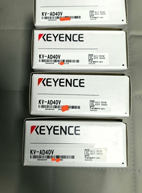 议价基恩士KVAD40V编码一致