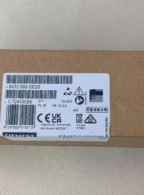 议价西门子RF188CRF186CRF185C通信模块6GT20020JE400JE200JE10