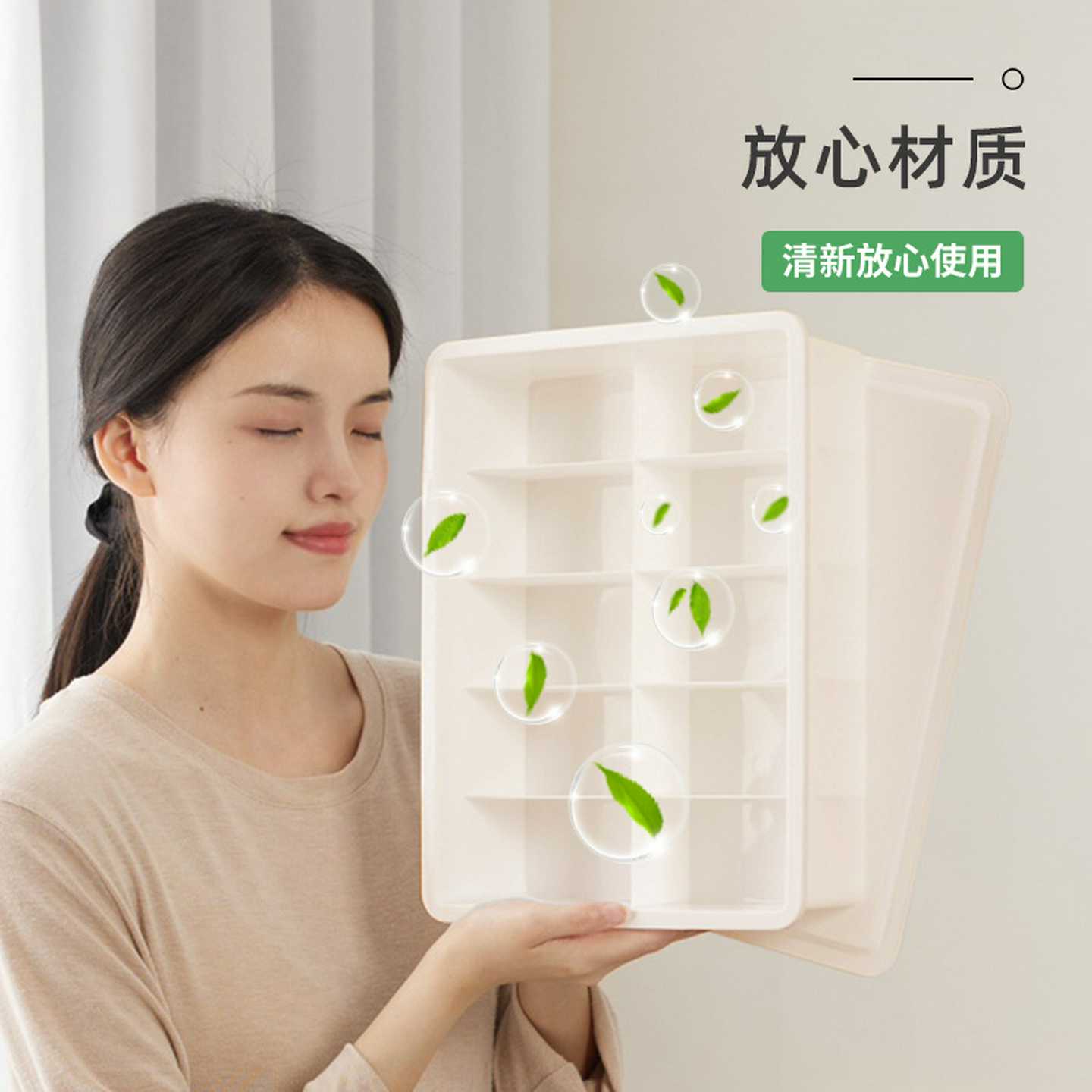 内衣收纳盒家用袜子内裤分格神器衣柜内抽屉式三合一整理分类箱子