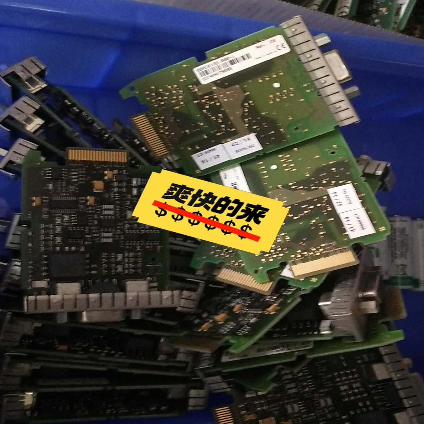 编码器卡8BAC0122.000-1测试柜拆下来的，9询价