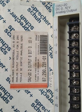SPRECHER  SCHUH 87.290.23101 Leistung Modul OAU20 fr S 290