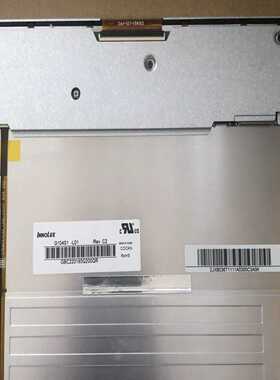 议价10.4寸104-L021041-L01适用
