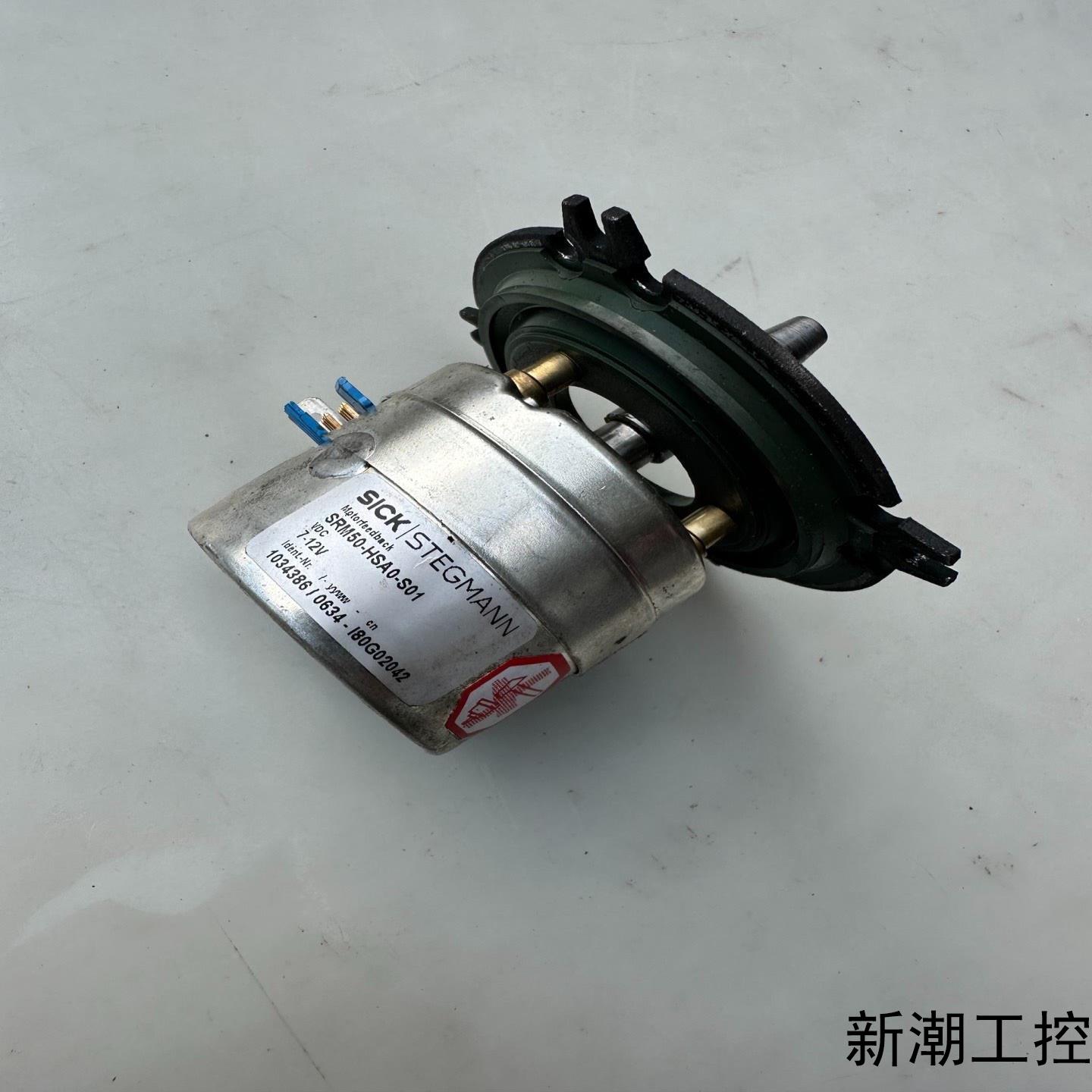 西克编码器SRM50-HSA0-S01  1034386议价商品