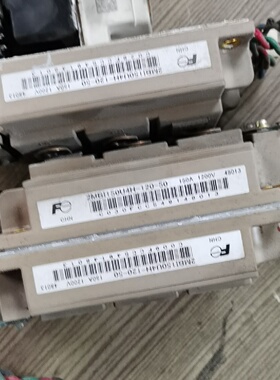 2MBI150U4H12050拆机漂亮-议价