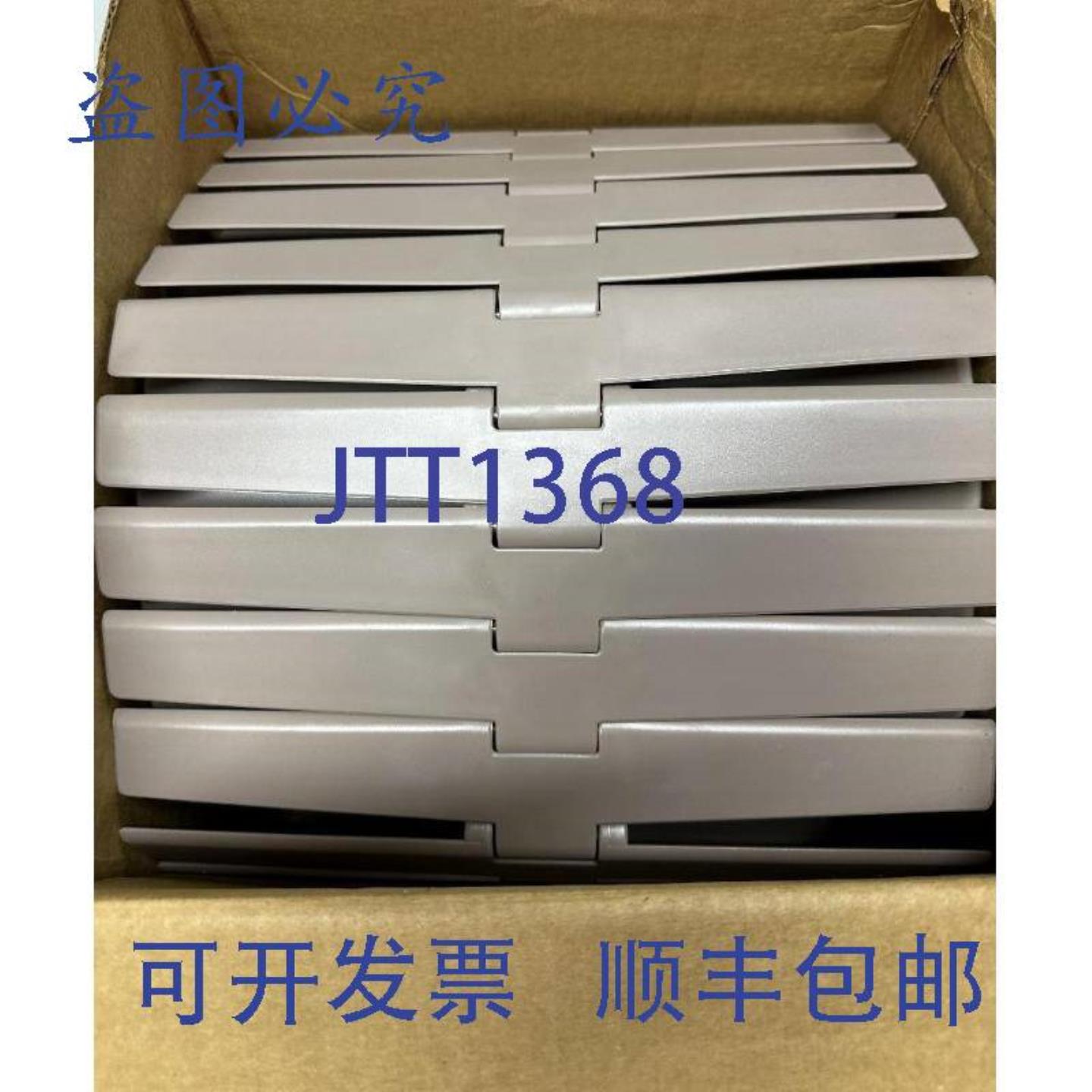 供应RexnordLF882TAB12台式输送链12英寸宽15英寸节距10英尺长棕