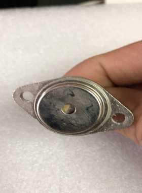 【星慕电子】808nm2W激光器