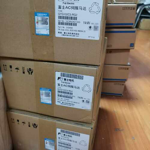 全新原装富士伺服电机GYG102C5-RG2 如果您贪便宜，~询价