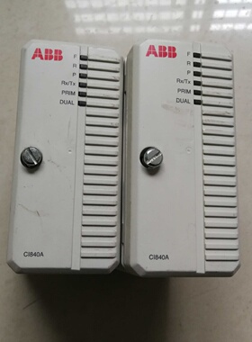 议价原装ABB模块CI840A 3BSE041882R1现货