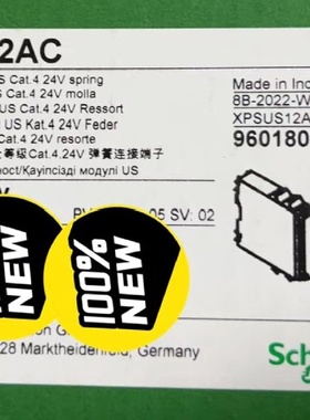 （请询价）XPSUS12AC全新原装正品标价