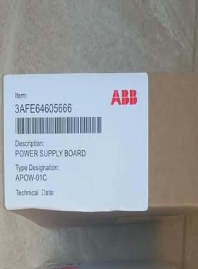 APOW-01C未拆封变频器800系列电源询价