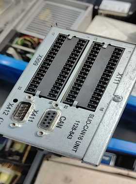 议价arlelio-a16/适用